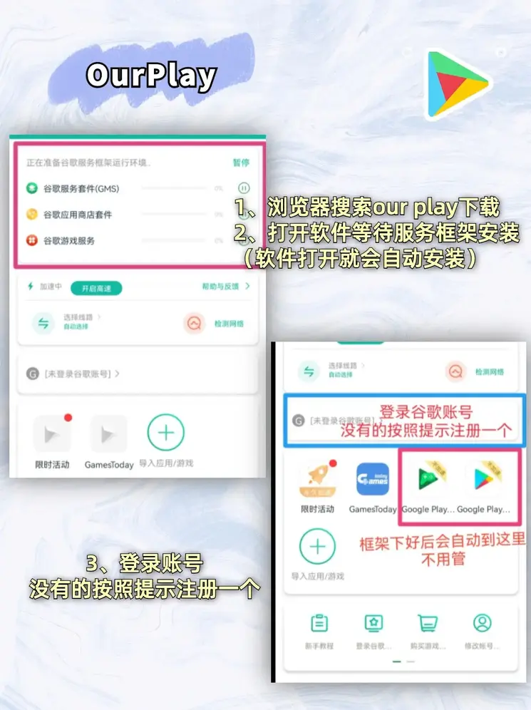 银河彩票app下载手机版下载截图1